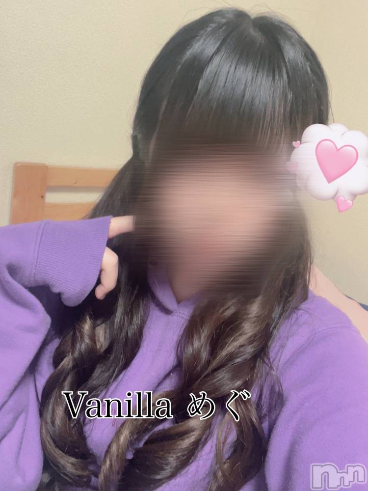 松本発デリヘルVANILLA(バニラ) めぐ(20)の4月24日写メブログ「最強ツインテール🎀」