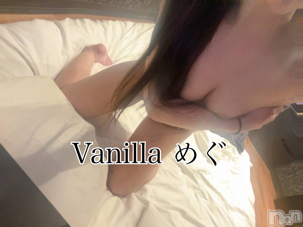 松本発デリヘルVANILLA(バニラ) めぐ(20)の5月1日写メブログ「K様ありがとうございました♡」