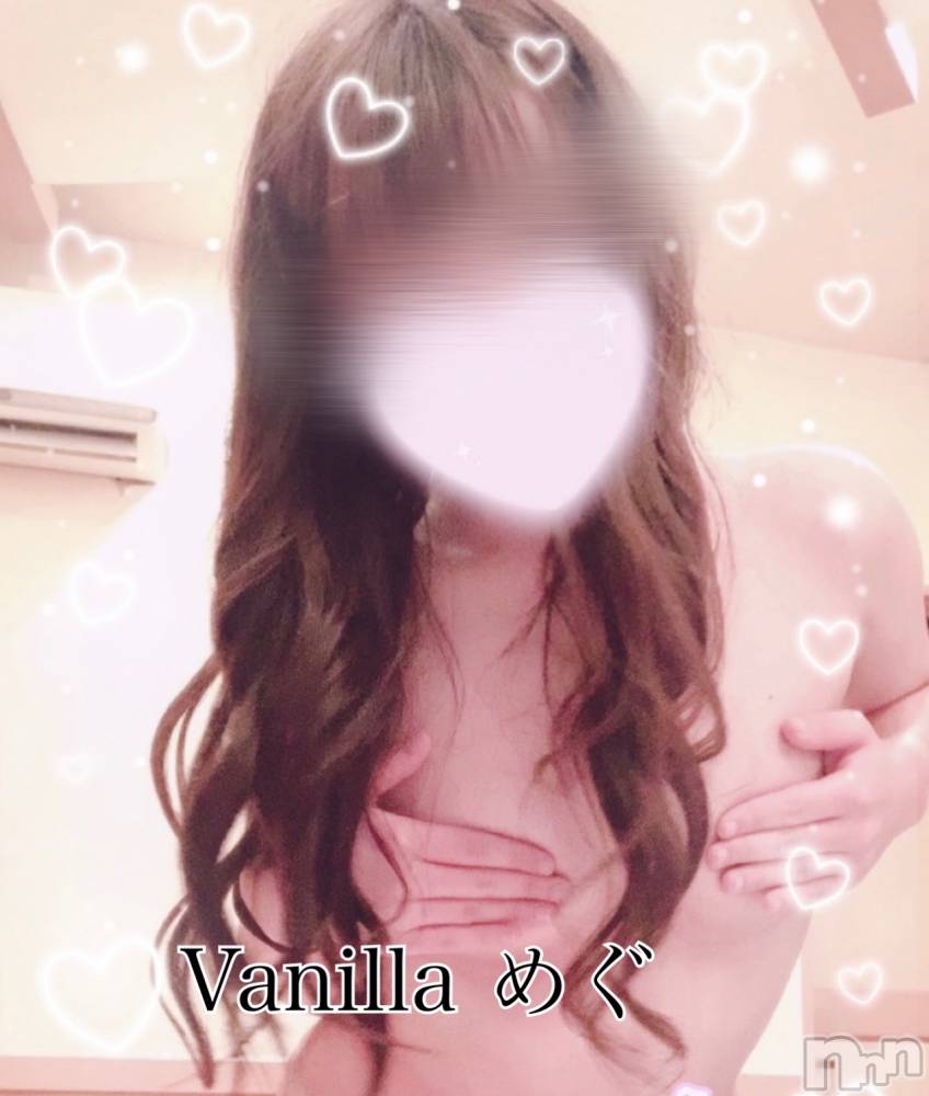 松本発デリヘルVANILLA(バニラ) めぐ(20)の5月5日写メブログ「GW真っ只中！」