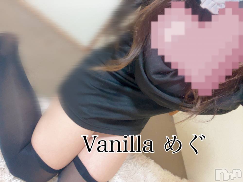 松本発デリヘルVANILLA(バニラ) めぐ(20)の5月12日写メブログ「しゅっき～ん！」