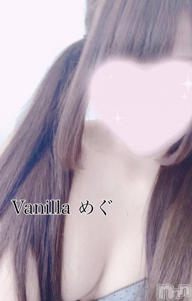 松本発デリヘルVANILLA(バニラ) めぐ(20)の5月21日写メブログ「あちち、、」