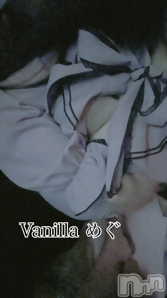 松本発デリヘルVANILLA(バニラ) めぐ(20)の5月28日写メブログ「♡ 次の出勤！ ♡」