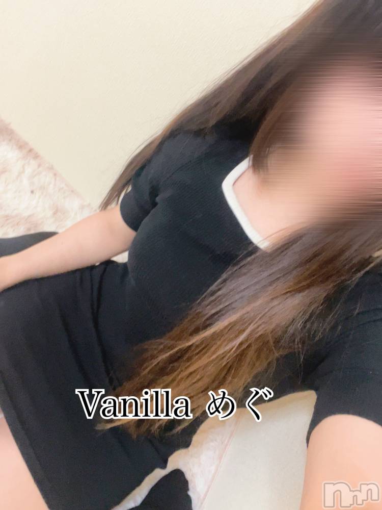 松本発デリヘルVANILLA(バニラ) めぐ(20)の6月4日写メブログ「しゅっきーん！♡」