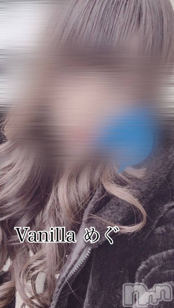 松本発デリヘルVANILLA(バニラ) めぐ(20)の6月6日写メブログ「ごめんなさいᐢ ＞· ＜ ᐡ💧」