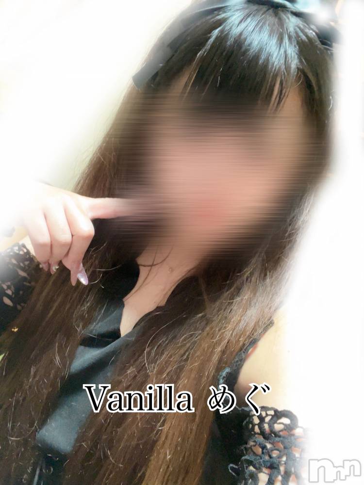 松本発デリヘルVANILLA(バニラ) めぐ(20)の6月13日写メブログ「お知らせ 🤍」