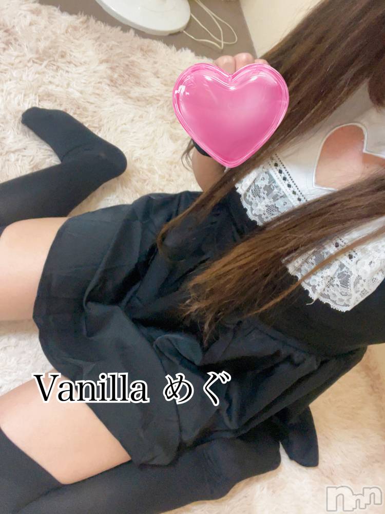 松本発デリヘルVANILLA(バニラ) めぐ(20)の6月15日写メブログ「しゅっきーん！」