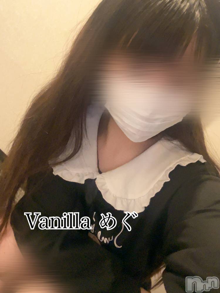 松本発デリヘルVANILLA(バニラ) めぐ(20)の6月24日写メブログ「たいきーん！」