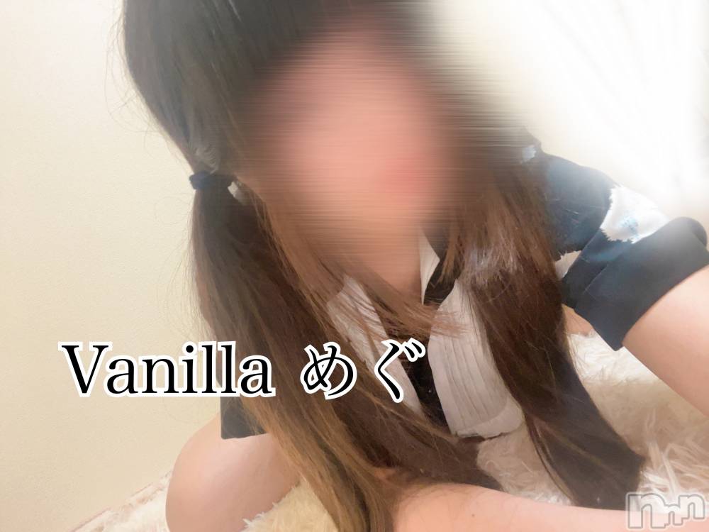 松本発デリヘルVANILLA(バニラ) めぐ(20)の6月25日写メブログ「たいきん！」