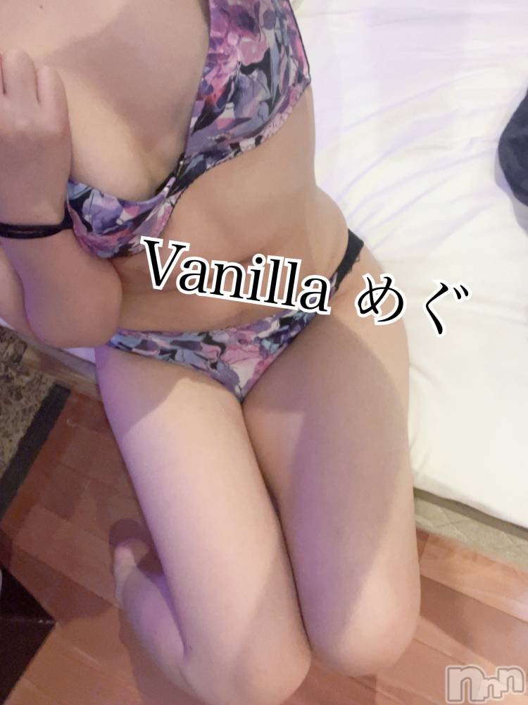 松本発デリヘルVANILLA(バニラ) めぐ(20)の6月25日写メブログ「T様ありがとうございました♡」