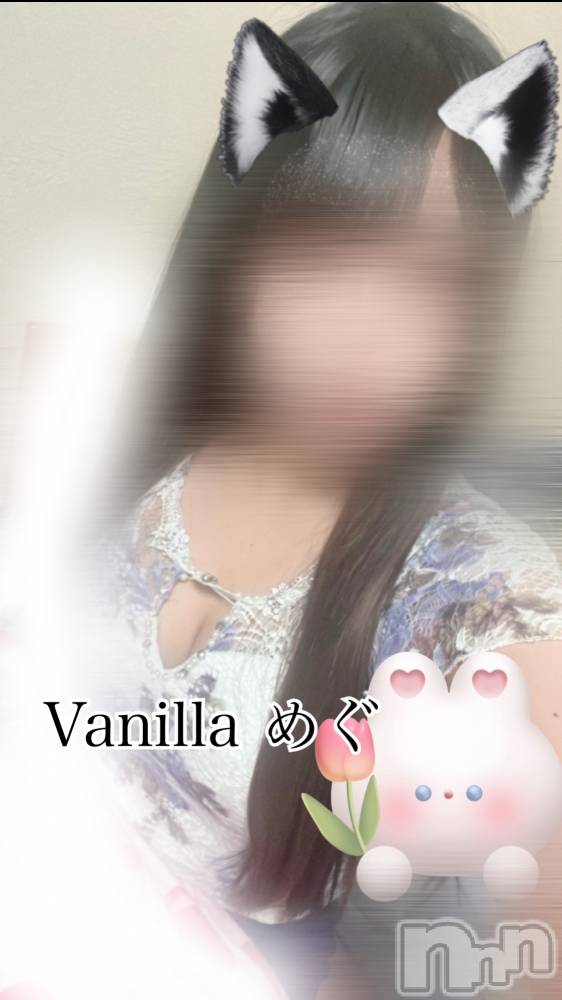 松本発デリヘルVANILLA(バニラ) めぐ(20)の6月30日写メブログ「出勤ーー！」