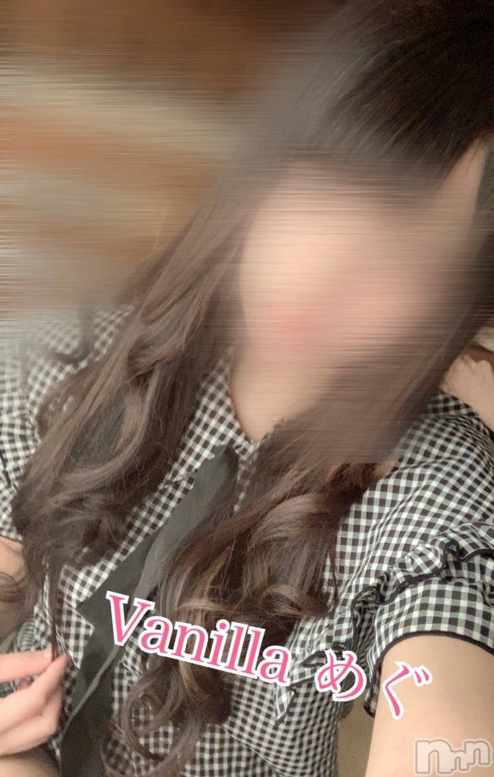 松本発デリヘルVANILLA(バニラ)めぐ(20)の2023年4月16日写メブログ「❤︎ 初ブログ ‪‪❤︎‬」