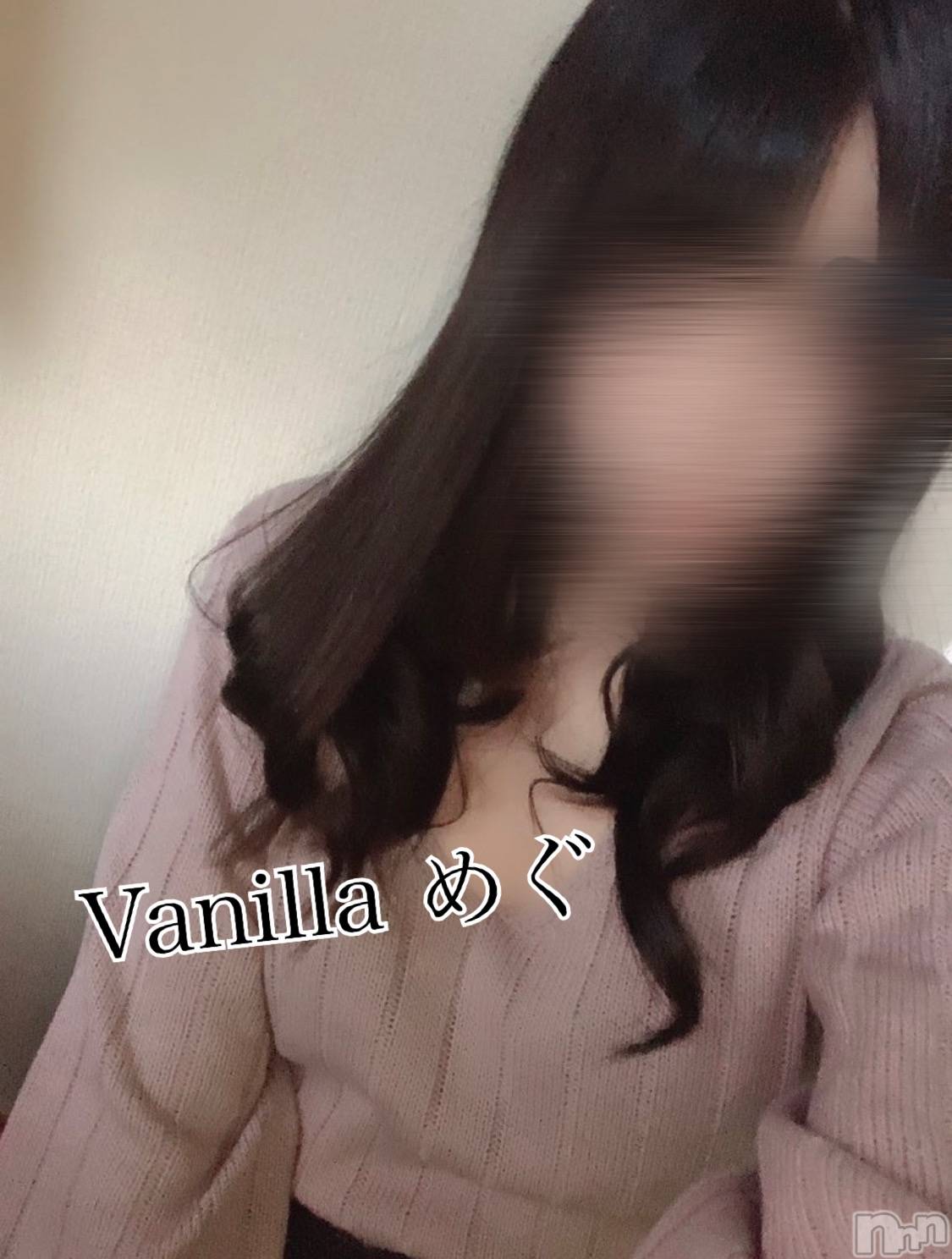 松本発デリヘルVANILLA(バニラ)めぐ(20)の2023年4月19日写メブログ「あちち、」