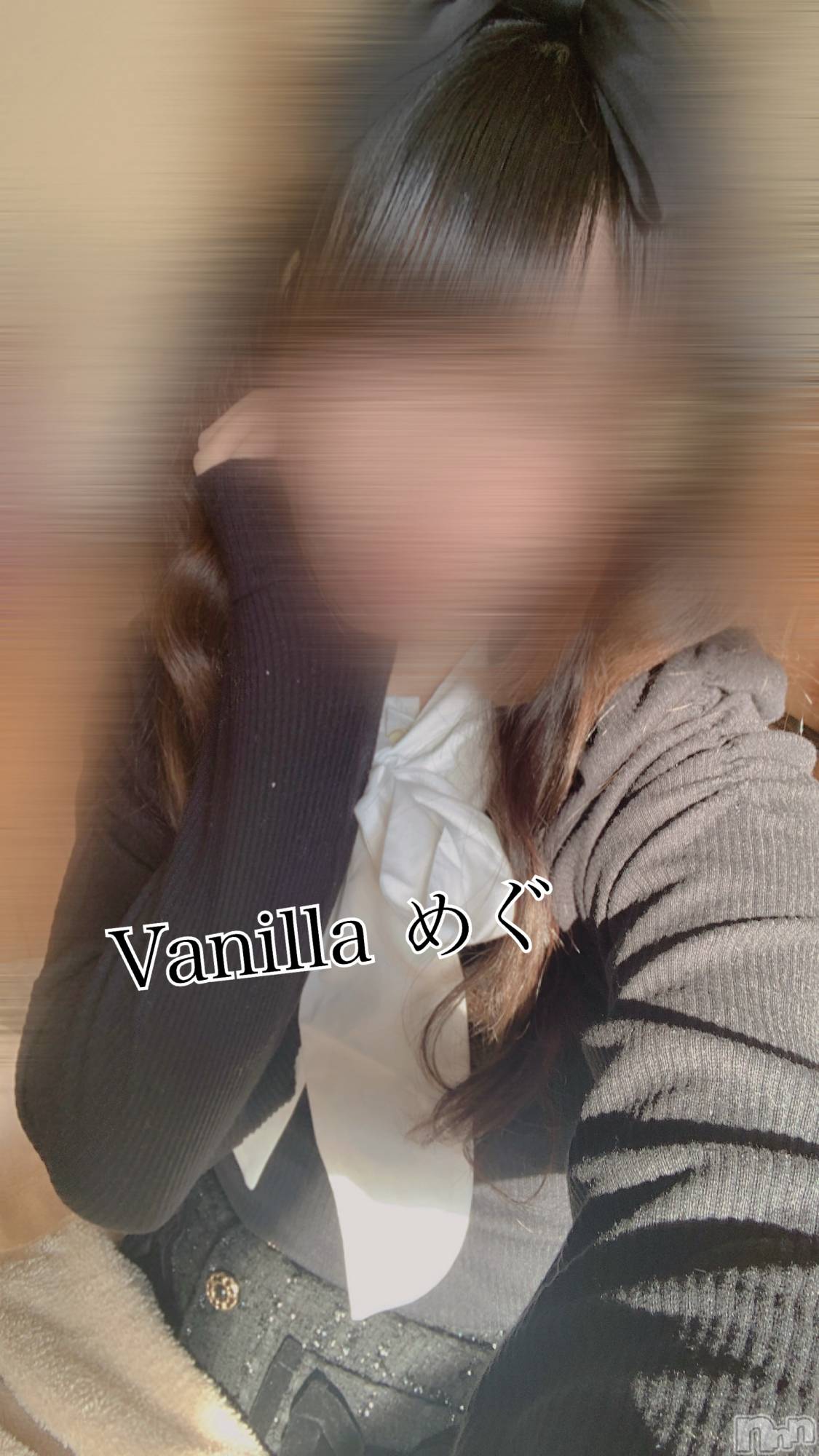 松本発デリヘルVANILLA(バニラ)めぐ(20)の2023年4月20日写メブログ「魅力てき？」