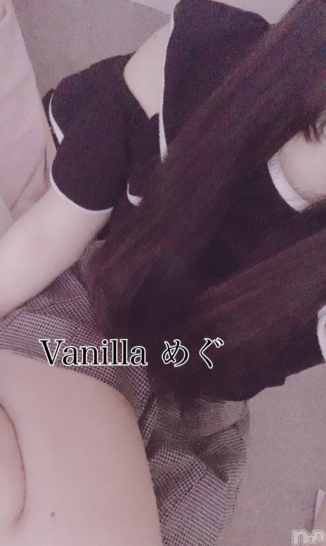 松本発デリヘルVANILLA(バニラ)めぐ(20)の2023年4月25日写メブログ「あめあめ🥲」