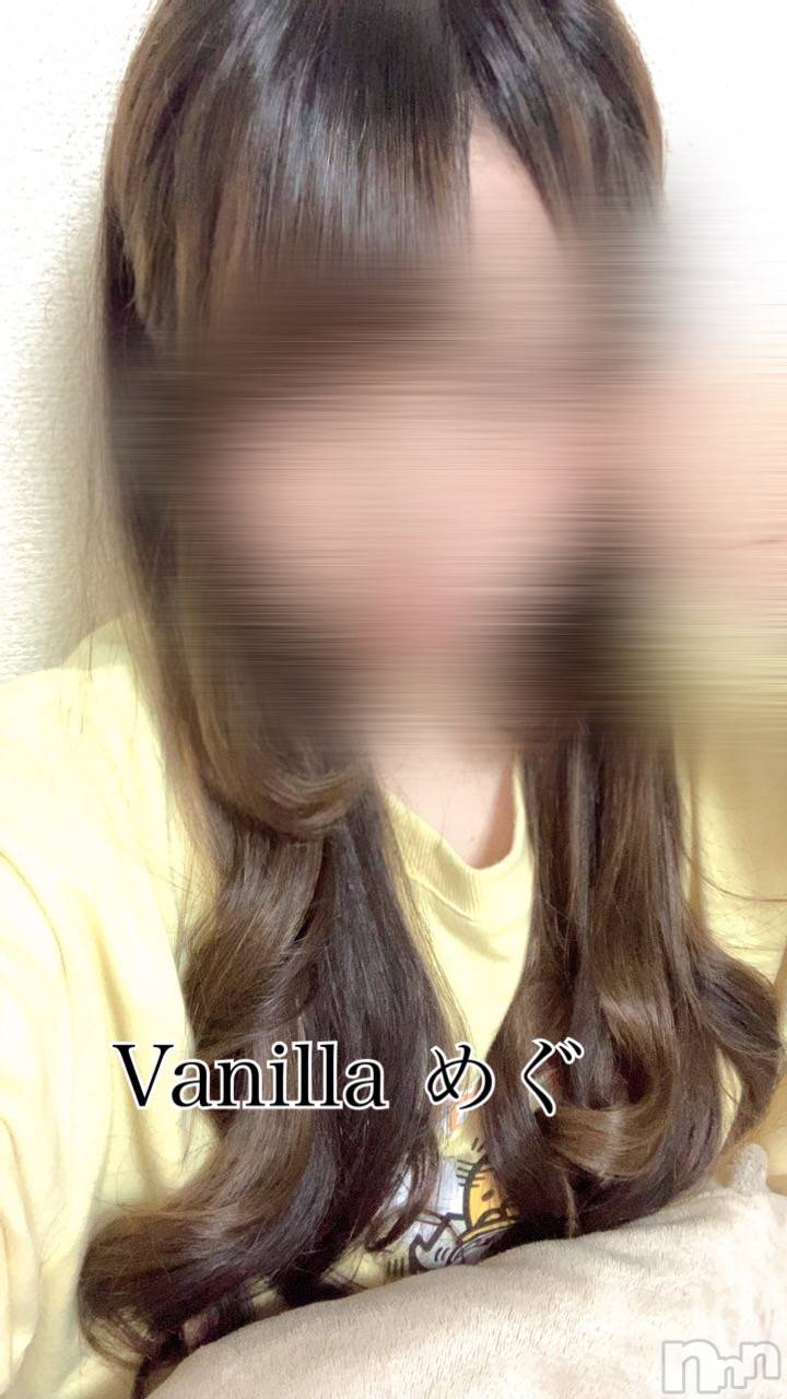 松本発デリヘルVANILLA(バニラ)めぐ(20)の2023年5月10日写メブログ「あと2日！」