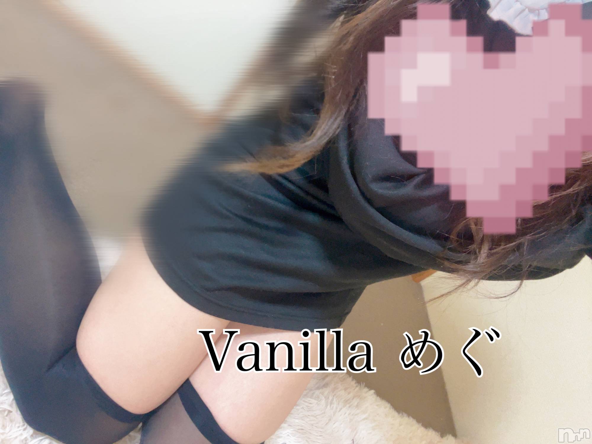 松本発デリヘルVANILLA(バニラ)めぐ(20)の2023年5月12日写メブログ「しゅっき～ん！」