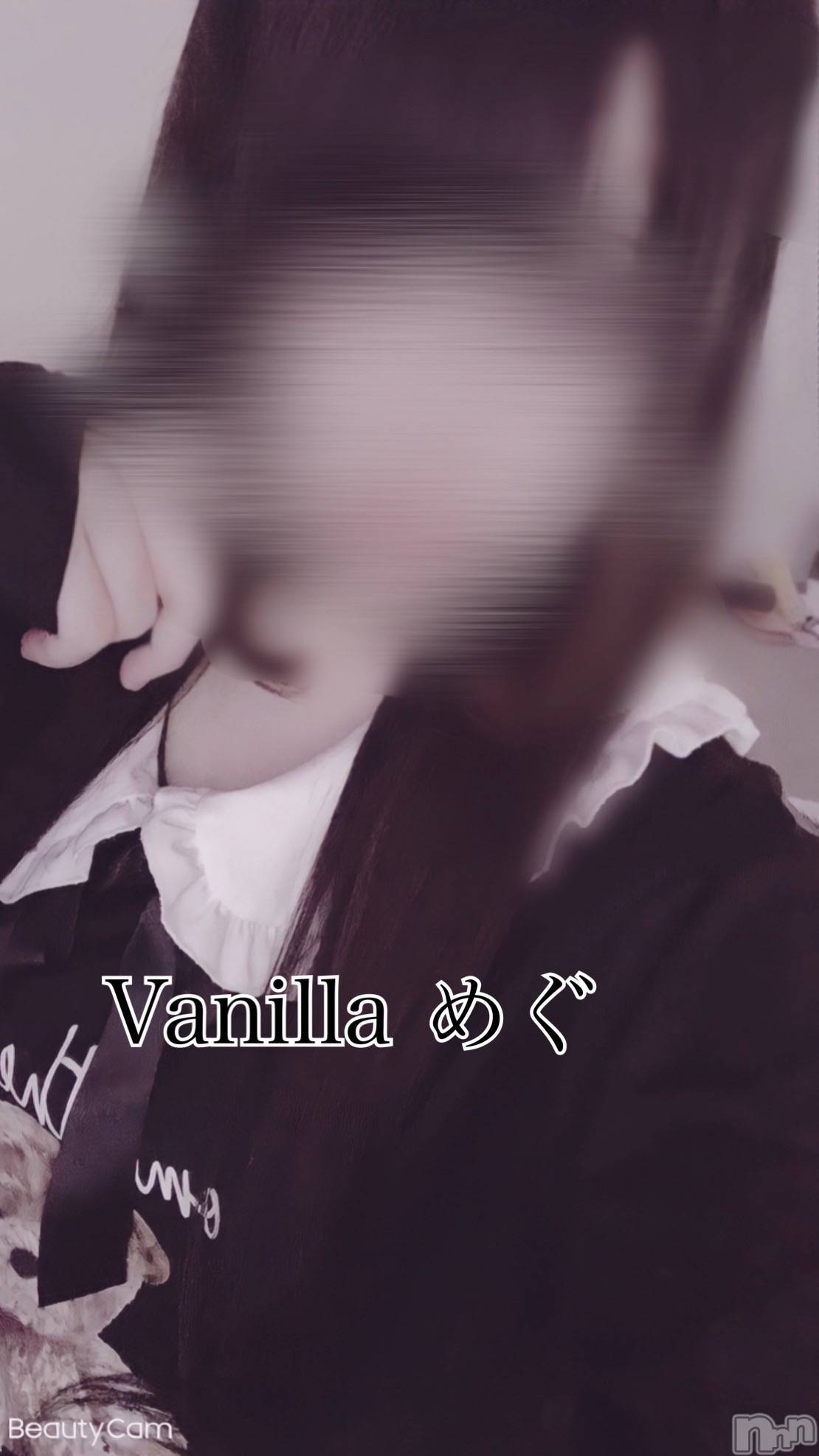 松本発デリヘルVANILLA(バニラ)めぐ(20)の2023年5月14日写メブログ「るんるん」