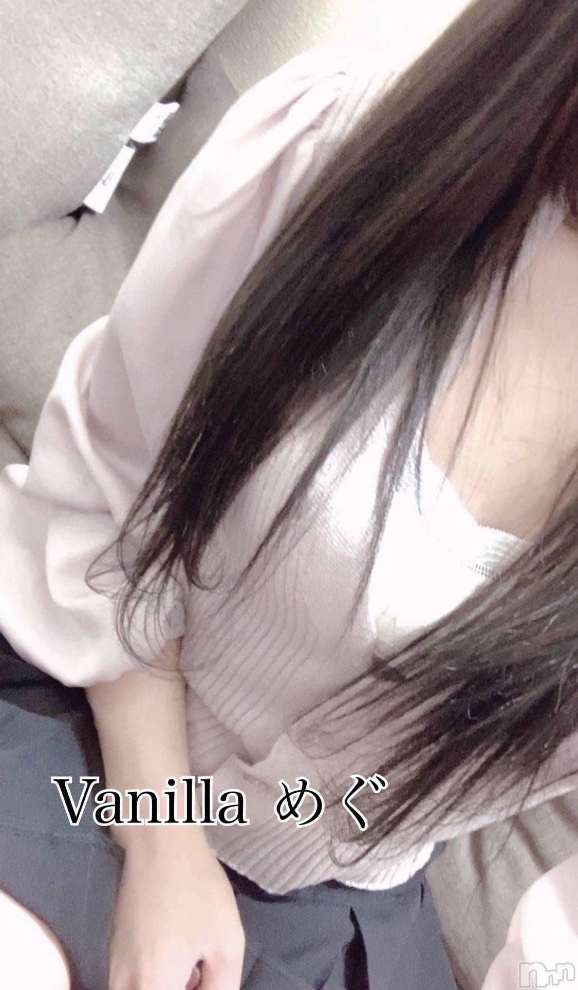松本発デリヘルVANILLA(バニラ)めぐ(20)の2023年5月16日写メブログ「あした！♡」