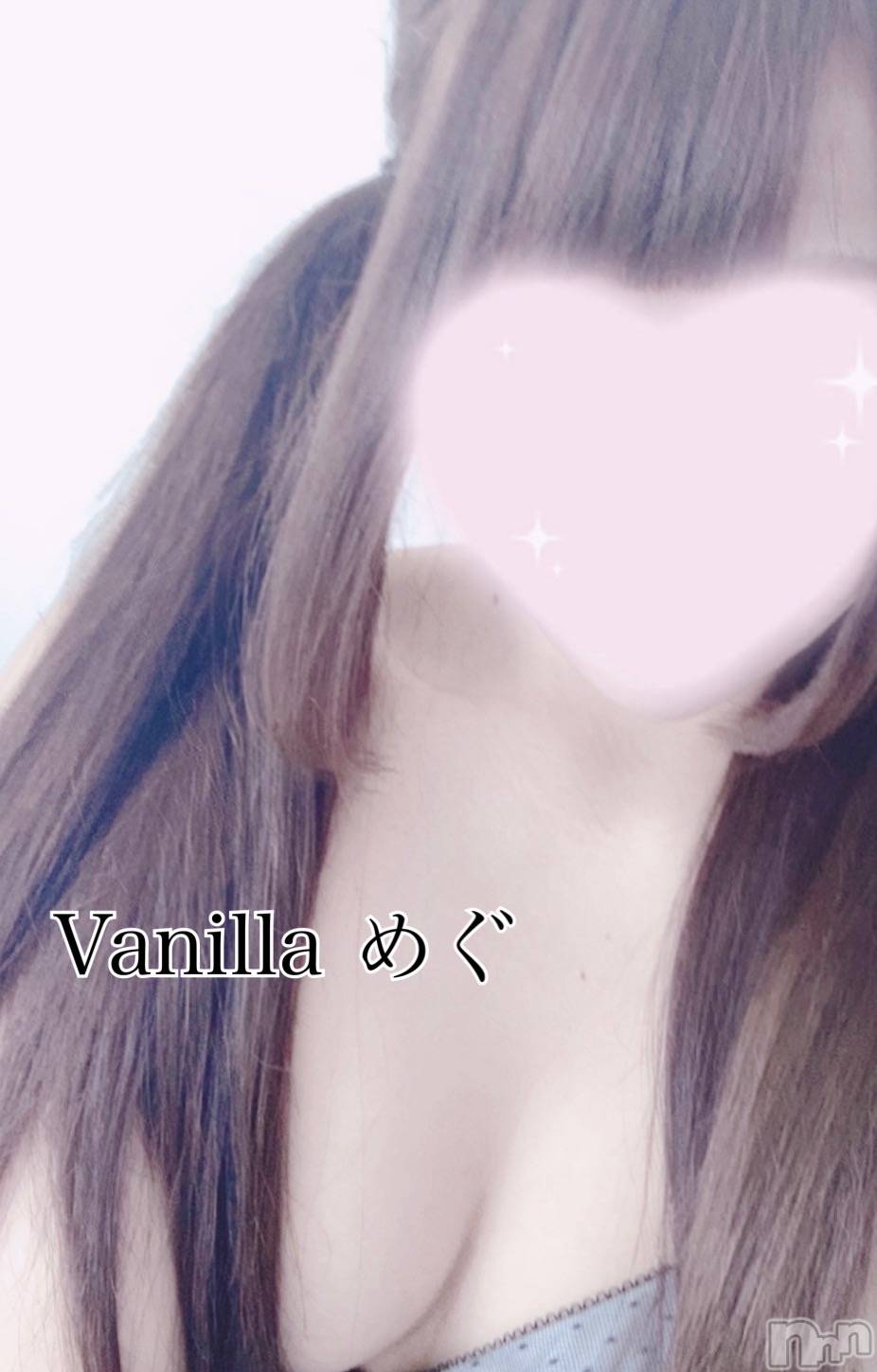 松本発デリヘルVANILLA(バニラ)めぐ(20)の2023年5月21日写メブログ「あちち、、」