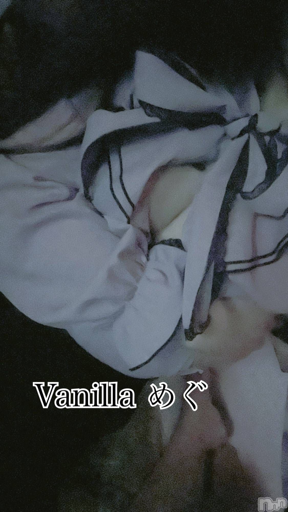 松本発デリヘルVANILLA(バニラ)めぐ(20)の2023年5月28日写メブログ「♡ 次の出勤！ ♡」