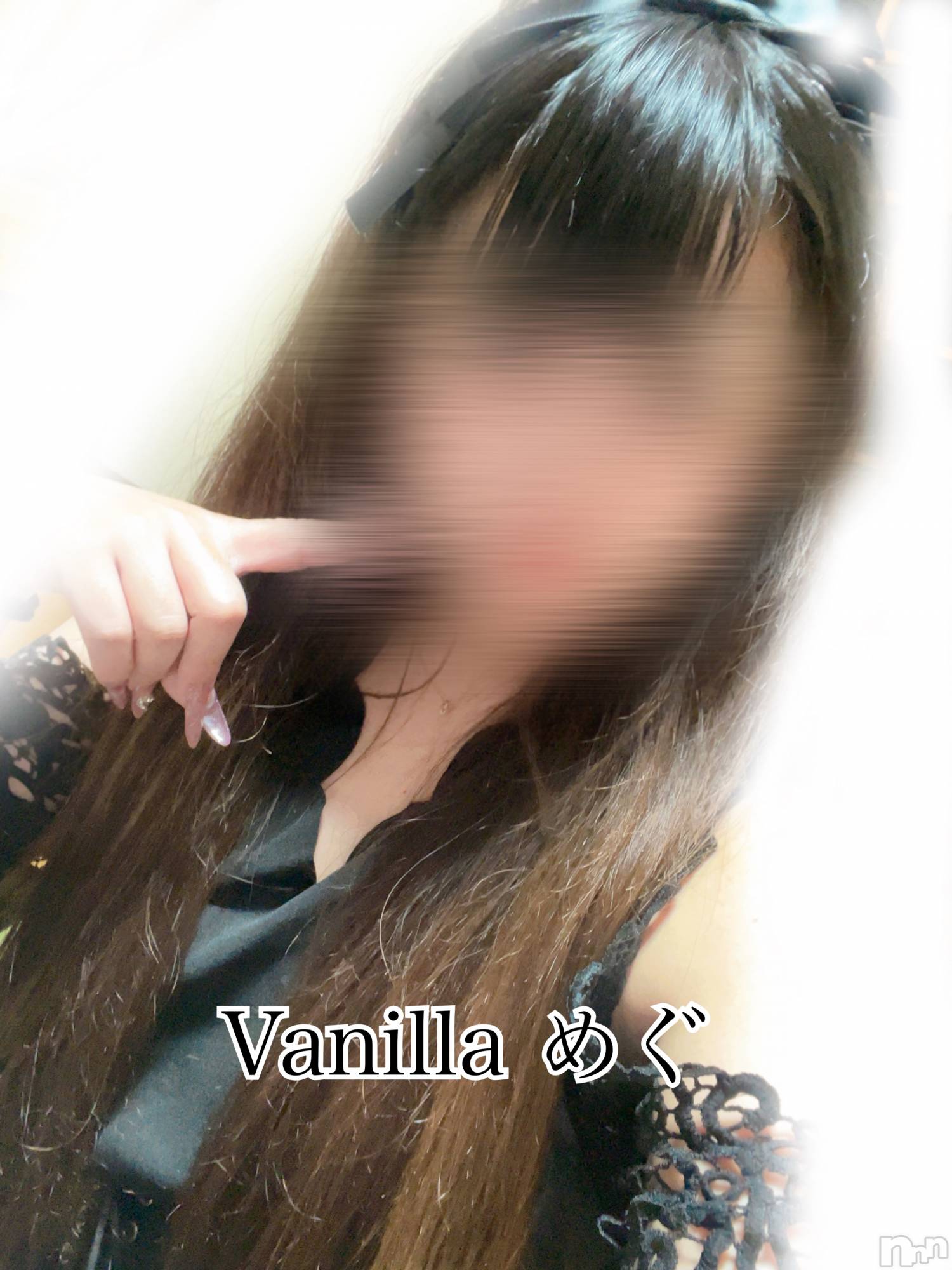 松本発デリヘルVANILLA(バニラ)めぐ(20)の2023年6月13日写メブログ「お知らせ 🤍」