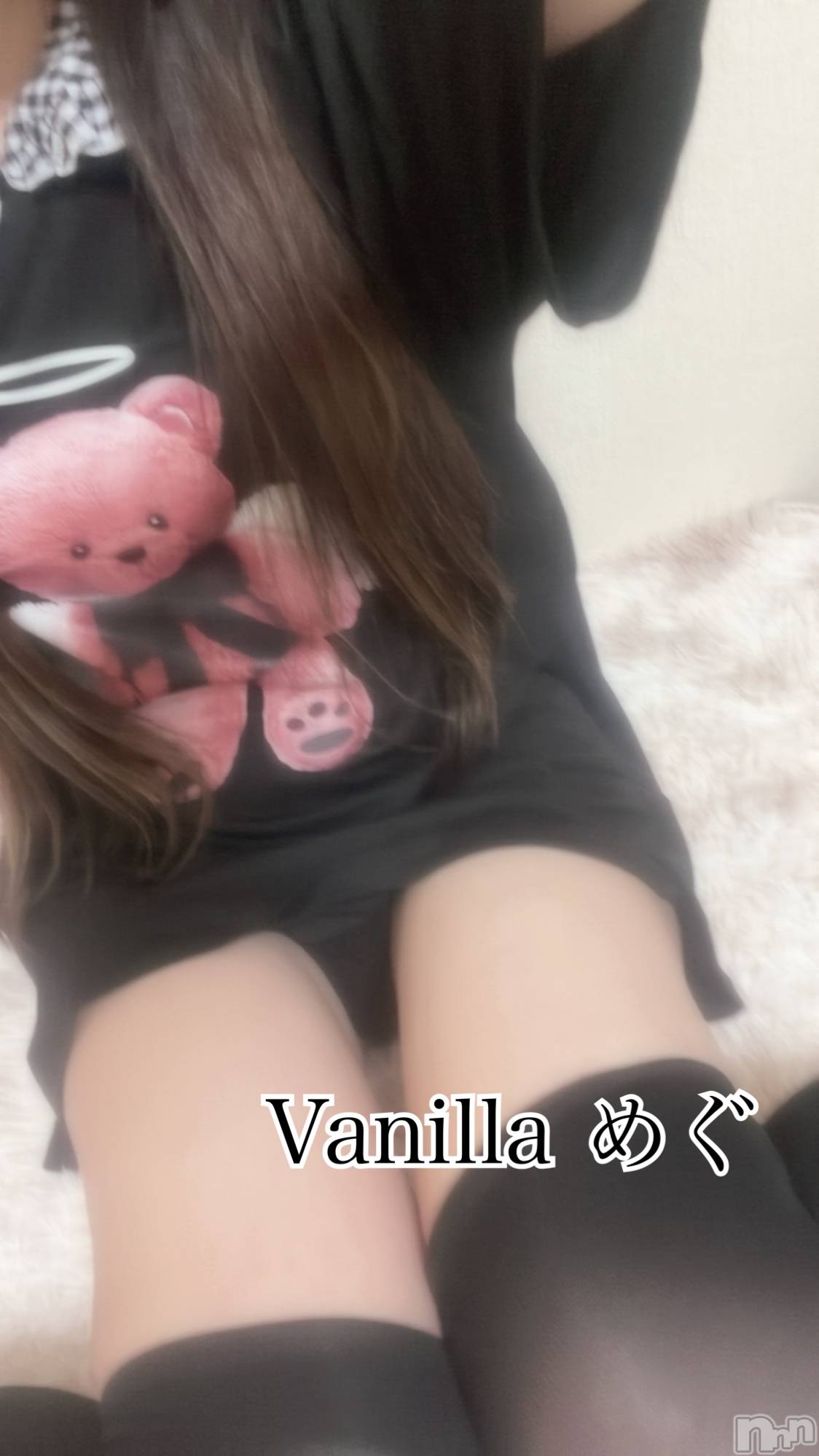 松本発デリヘルVANILLA(バニラ)めぐ(20)の2023年6月16日写メブログ「出勤しましたー！」