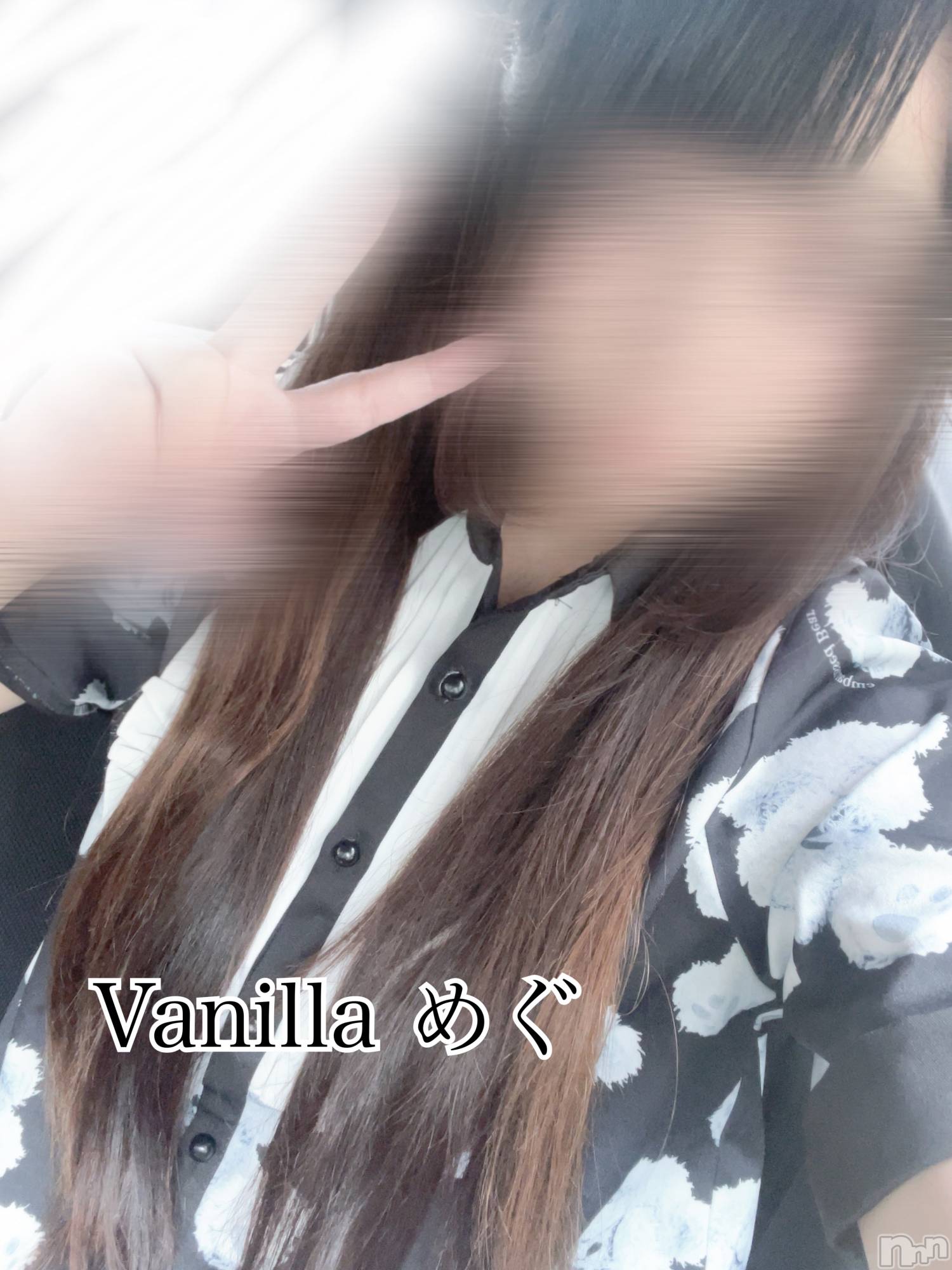 松本発デリヘルVANILLA(バニラ)めぐ(20)の2023年6月24日写メブログ「しゅっきーん♡」