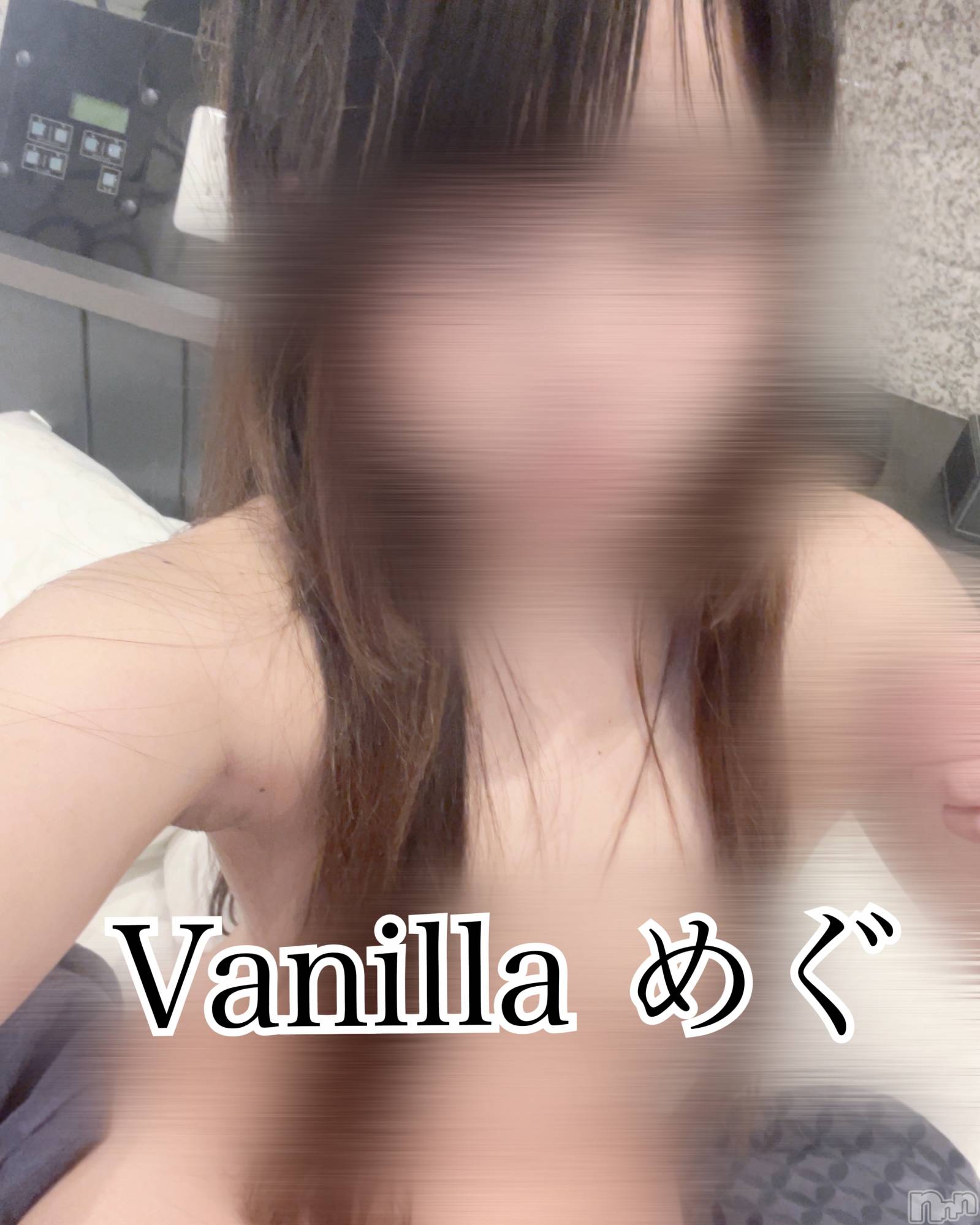 松本発デリヘルVANILLA(バニラ)めぐ(20)の2023年6月29日写メブログ「Y様ありがとうございました♡」