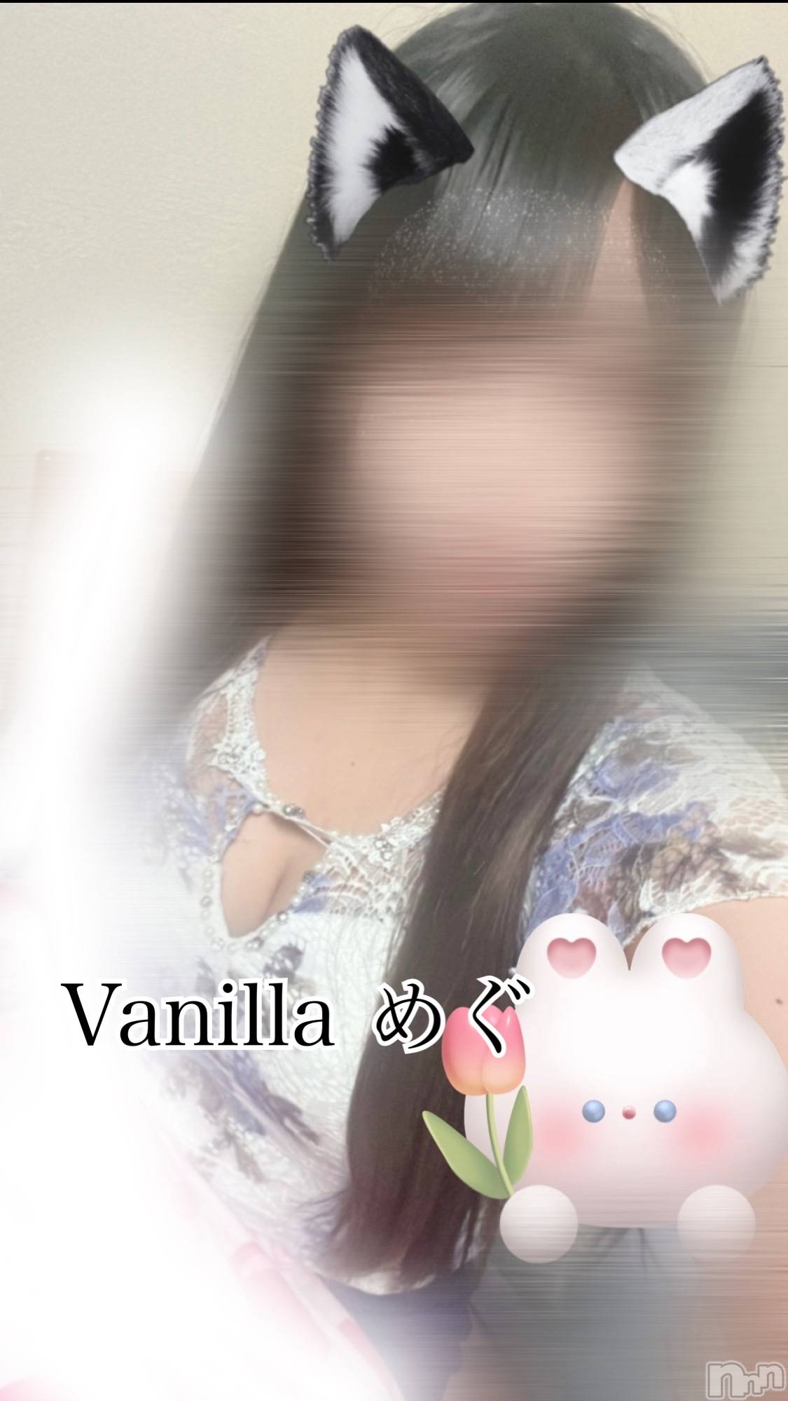 松本発デリヘルVANILLA(バニラ)めぐ(20)の2023年6月30日写メブログ「出勤ーー！」