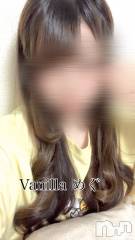 松本発デリヘルVANILLA(バニラ) めぐ(20)の5月10日写メブログ「あと2日！」