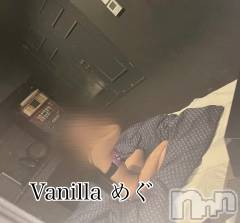 松本発デリヘルVANILLA(バニラ) めぐ(20)の7月3日写メブログ「たいきーん！」