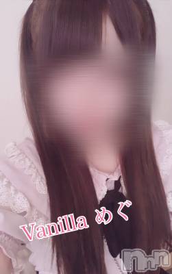 松本発デリヘル VANILLA(バニラ) めぐ(20)の4月16日写メブログ「聞いて聞いて～！！」
