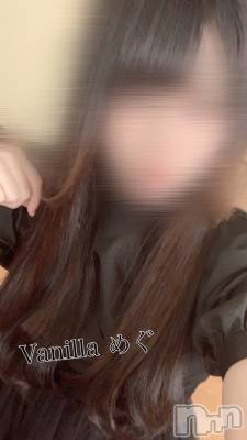 松本発デリヘル VANILLA(バニラ) めぐ(20)の4月17日写メブログ「ちょっとだけ…」