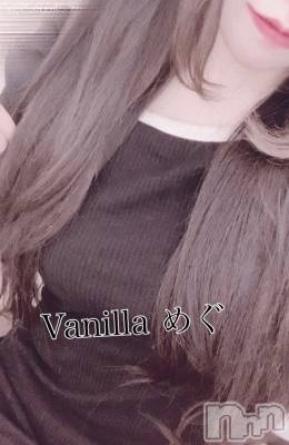 松本発デリヘル VANILLA(バニラ) めぐ(20)の4月25日写メブログ「GW出勤日！」