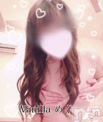 松本発デリヘル VANILLA(バニラ) めぐ(20)の5月5日写メブログ「GW真っ只中！」