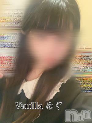 松本発デリヘル VANILLA(バニラ) めぐ(20)の5月13日写メブログ「たいきーん！」