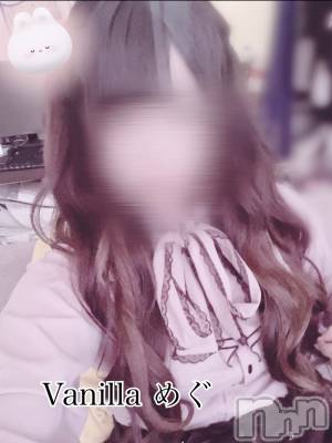 松本発デリヘル VANILLA(バニラ) めぐ(20)の5月31日写メブログ「3日から！」