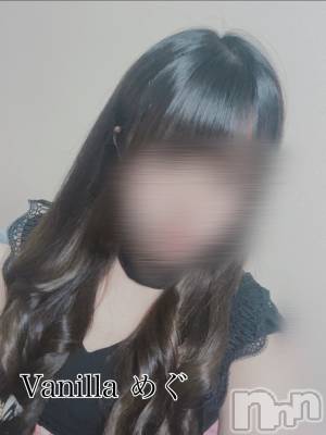 松本発デリヘル VANILLA(バニラ) めぐ(20)の6月10日写メブログ「次の出勤！」