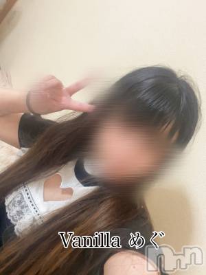 松本発デリヘル VANILLA(バニラ) めぐ(20)の6月16日写メブログ「たいきーん！」