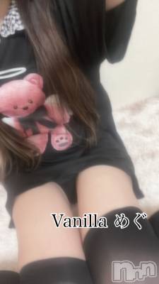 松本発デリヘル VANILLA(バニラ) めぐ(20)の6月16日写メブログ「出勤しましたー！」