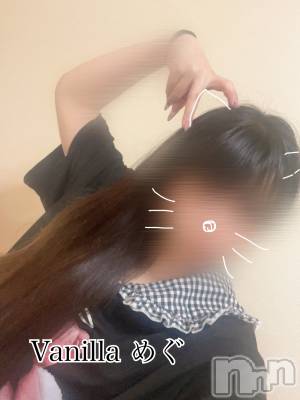 松本発デリヘル VANILLA(バニラ) めぐ(20)の6月17日写メブログ「たいきーんᐢ ＞· ＜ ᐡ💧」