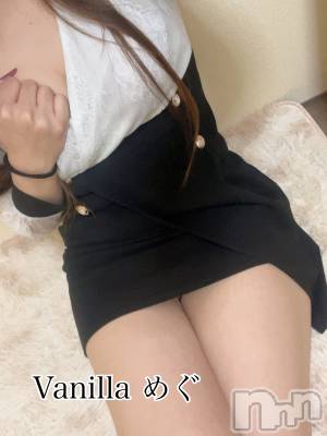 松本発デリヘル VANILLA(バニラ) めぐ(20)の6月17日写メブログ「しゅっきーん！」