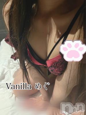 松本発デリヘル VANILLA(バニラ) めぐ(20)の6月18日写メブログ「T様ありがとうございました♡」