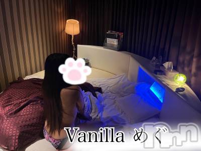 松本発デリヘル VANILLA(バニラ) めぐ(20)の6月25日写メブログ「D様ありがとうございました♡」