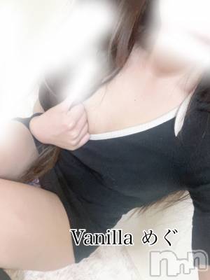 松本発デリヘル VANILLA(バニラ) めぐ(20)の6月26日写メブログ「たいきーん！！」