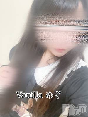 松本発デリヘル VANILLA(バニラ) めぐ(20)の7月1日写メブログ「たいきーん！」