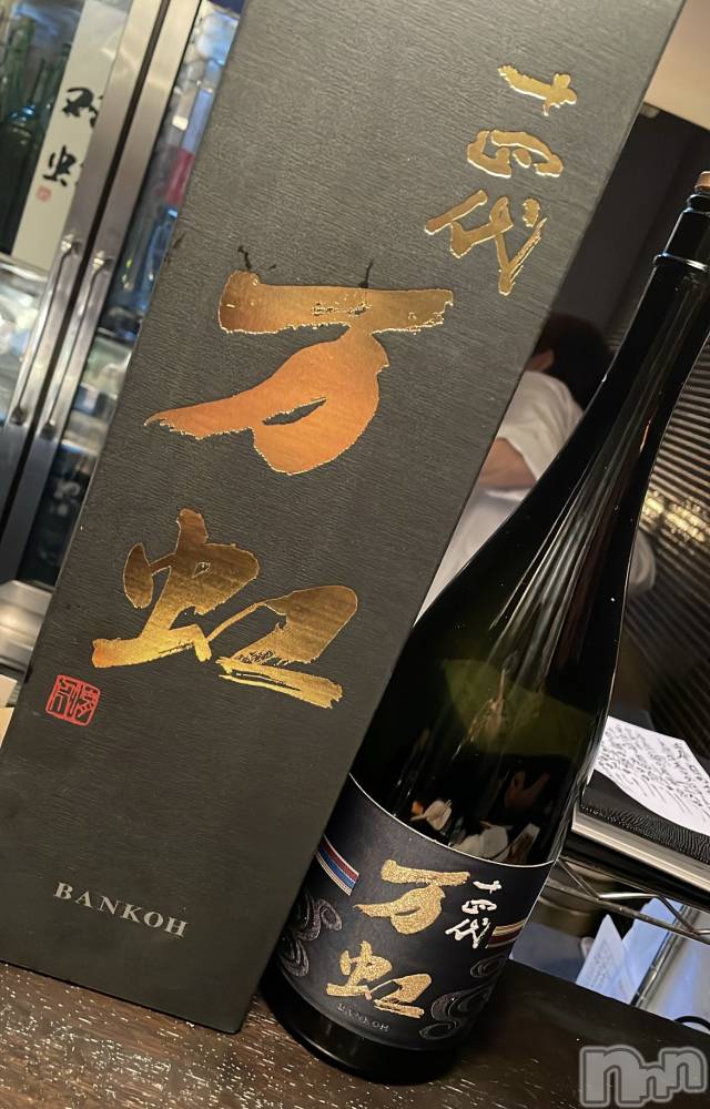 Ʋʥå륺СLOUNGE ICHI (饦󥸥) ꤫65̥֥֤ݤ🍶