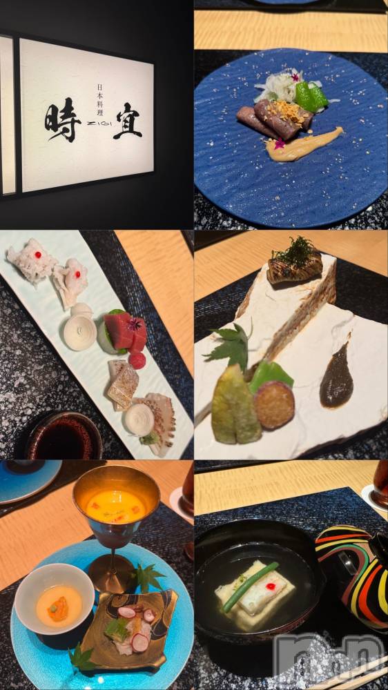 ��Ʋ���ʥå��������륺�С�LOUNGE ICHI ������(�饦�󥸥���) �����꤫��9��4���̥�֥�����9����💫��