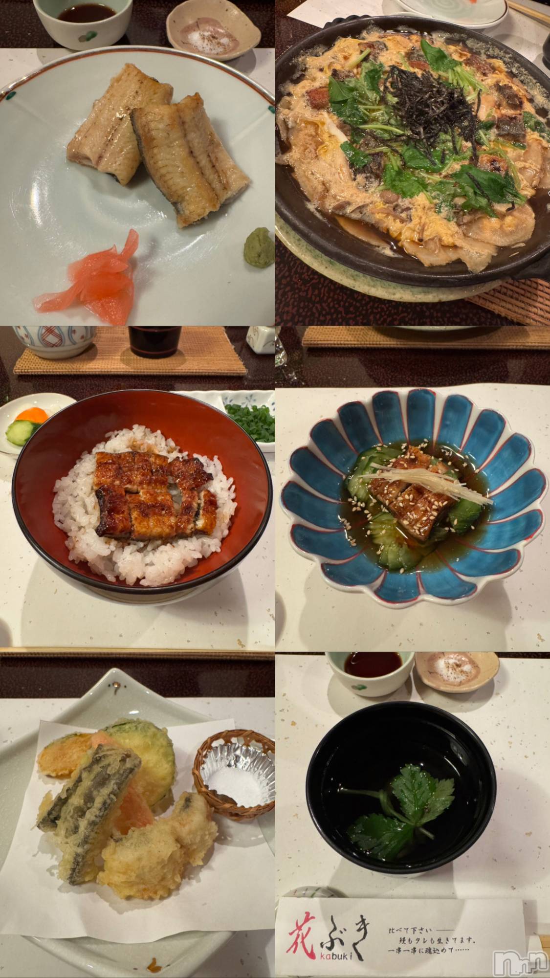 ��Ʋ���ʥå��������륺�С�LOUNGE ICHI ������(�饦�󥸥���) ��2025ǯ12��18���̥�֥����֤�˫����