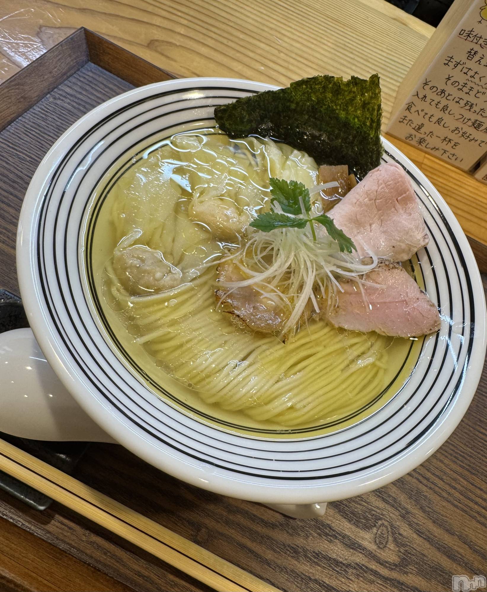 ��Ʋ���ʥå��������륺�С�LOUNGE ICHI ������(�饦�󥸥���) ��2026ǯ1��9���̥�֥����ֿ��٤������ǡ�